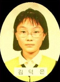 ▲ ⓒ온라인 커뮤니티