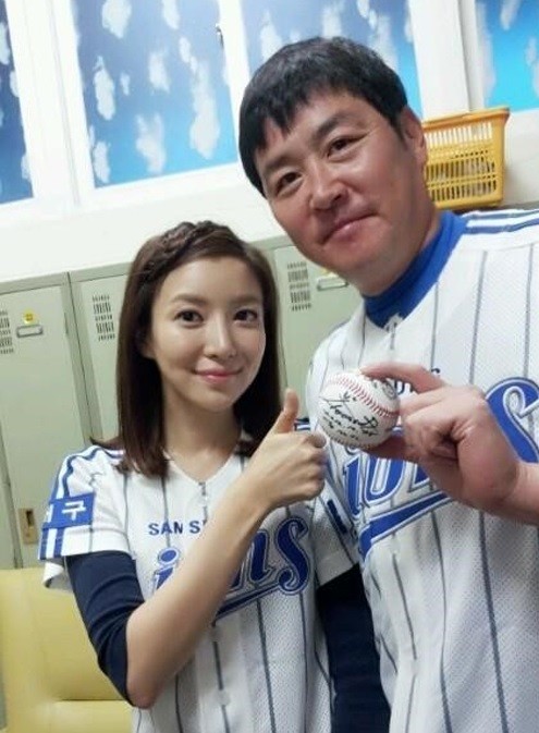 ▲ 윤세아ⓒ인터넷커뮤니티