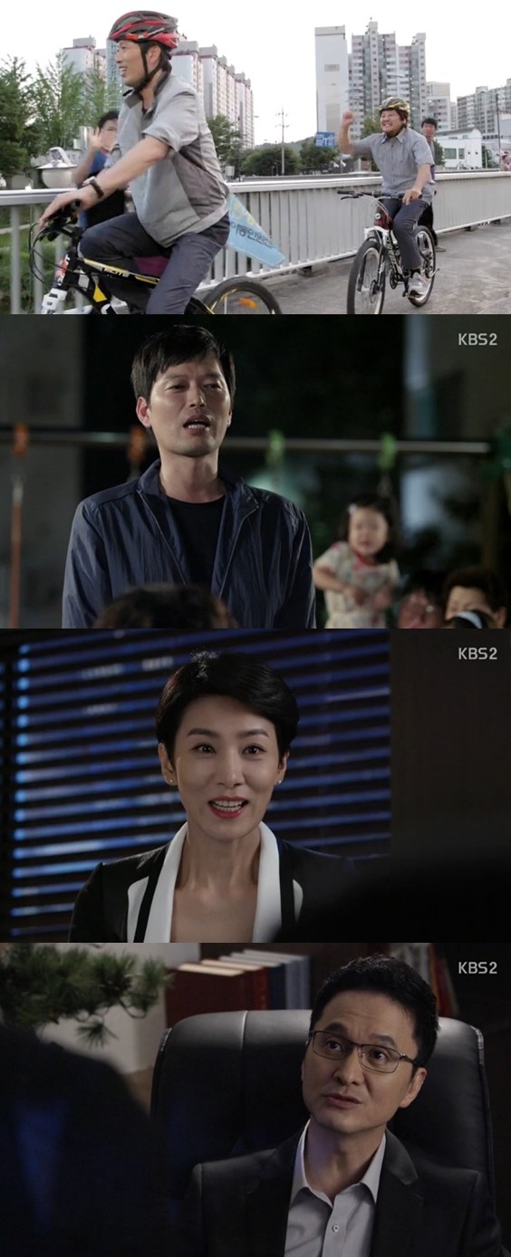 ▲ ⓒ어셈블리 방송화면 캡쳐