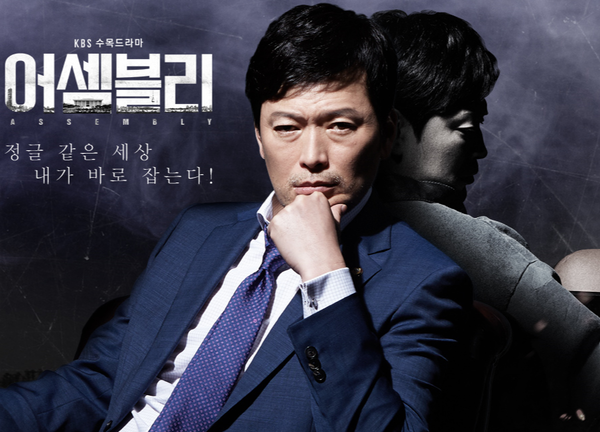 ▲ 정재영 ⓒ어셈블리