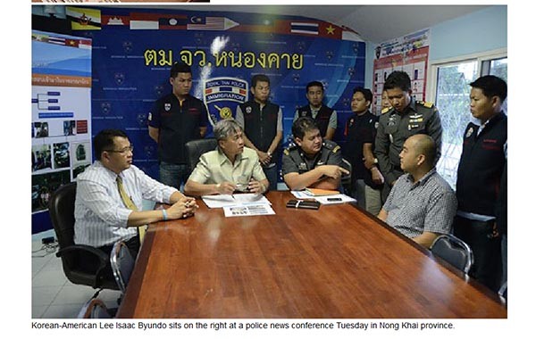 ▲ 태국 관련 커뮤니티 사이트 '타이비자닷컴'에서도 한국계 미국인 선교사의 체포 소식에 관심을 갖고 있다. ⓒ타이비자닷컴 게시판 캡쳐