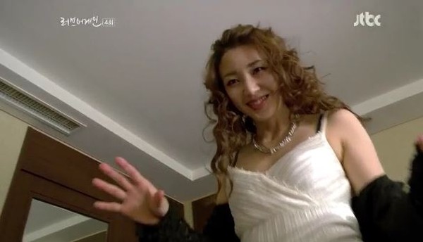 ▲ ⓒJTBC '러브어게인'