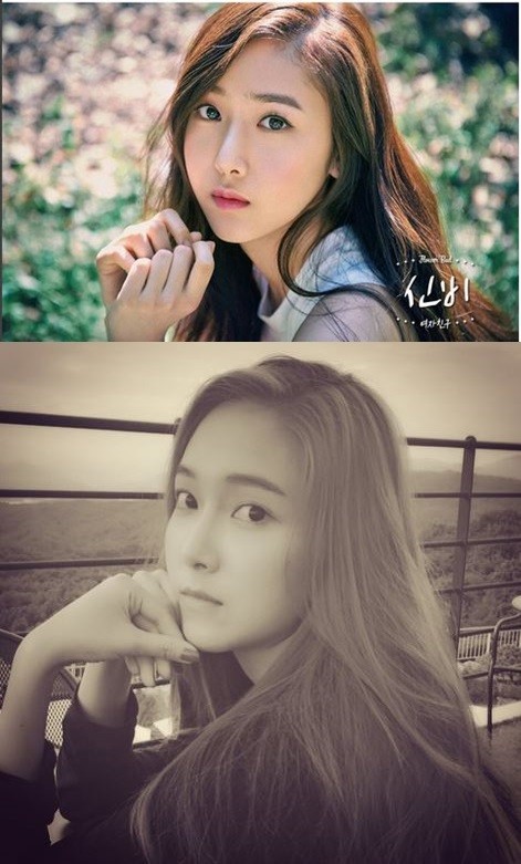 ▲ ⓒ온라인커뮤니티