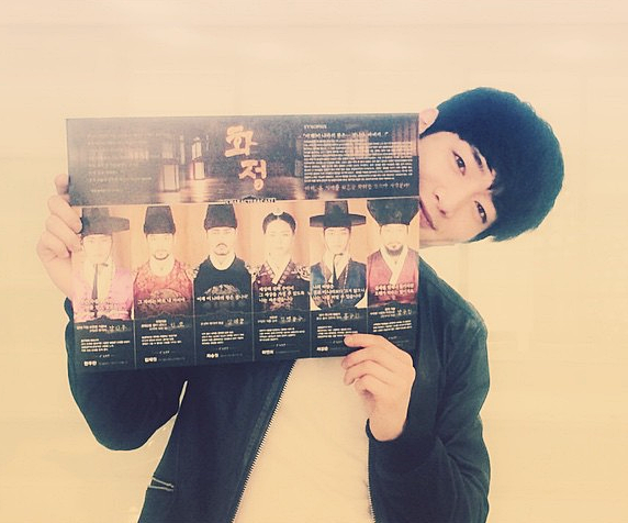 ▲ 서강준 ⓒ서강준 인스타그램