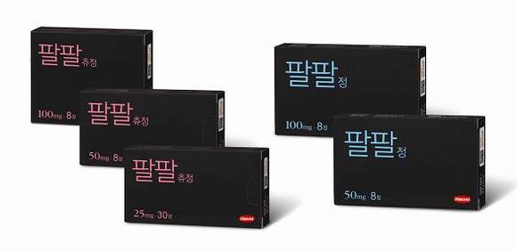 ▲ 비아그라 제네릭 제품인 한미약품의 발기부전치료제 '팔팔정'ⓒ한미약품