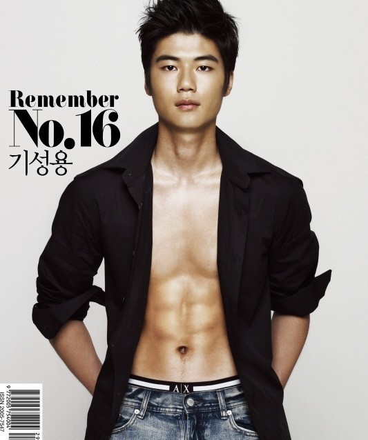 ▲ 기성용 ⓒ외부 제공