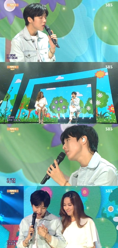 ▲ ⓒSBS '인기가요'