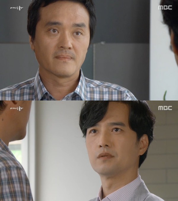 ▲ 최종환 오대규 ⓒ여자를 울려 방송화면 캡쳐