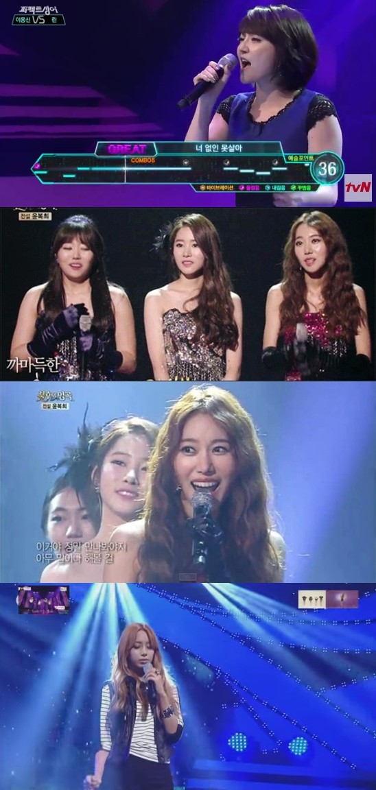 ▲ ⓒ온라인 커뮤니티