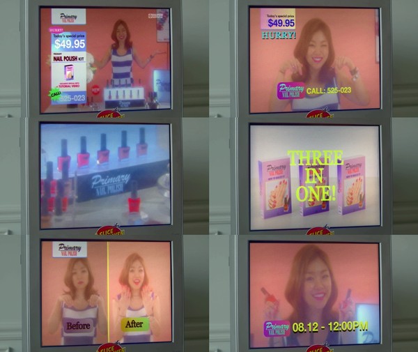 ▲ ⓒ아메바컬쳐 제공