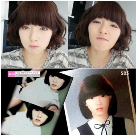 ▲ 현아 유승옥 ⓒ좋은아침,현아트위터