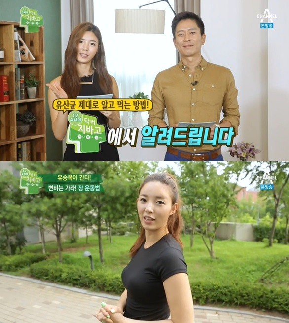 ▲ ⓒ닥터지바고