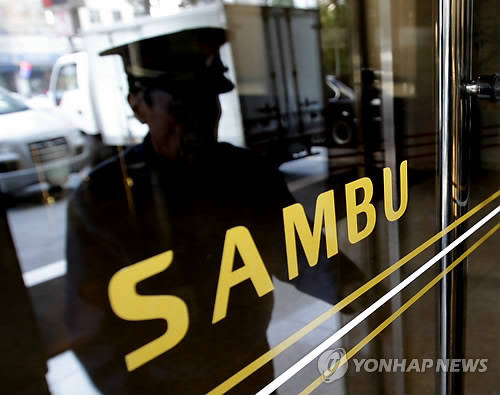 ▲ 서울 강남구 테헤란로에 있는 삼부토건 르네상스호텔 건물