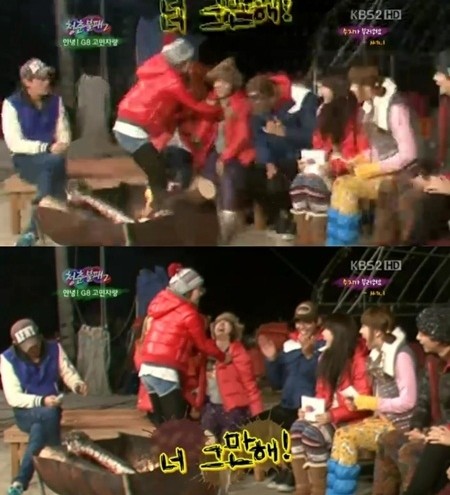 ▲ ⓒ방송캡처