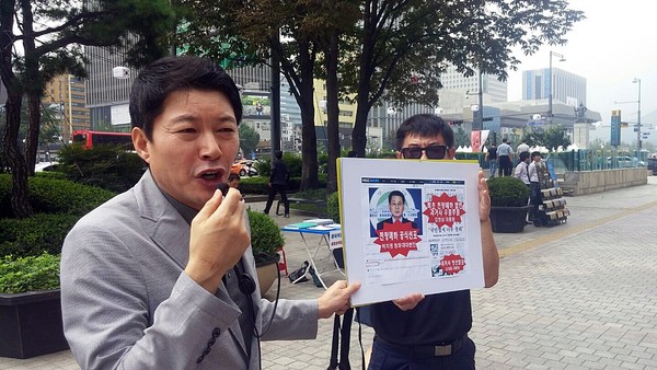 ▲ 신동욱 공화당 총재. ⓒ 뉴데일리DB