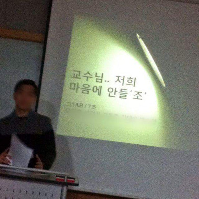 search_img