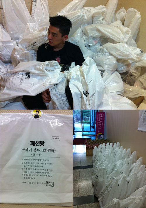 ▲ ⓒ온라인 사이트