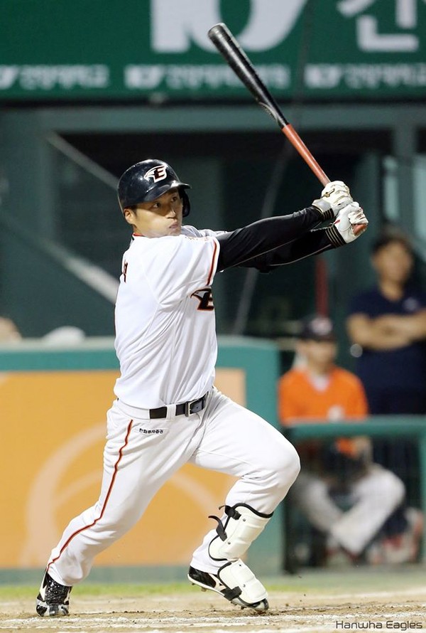 ▲ ⓒ한화 이글스 제공