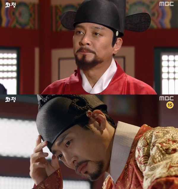 ▲ 조민기 김재원 ⓒ화정 방송화면 캡쳐