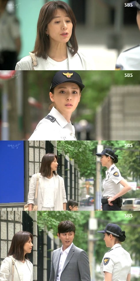 ▲ ⓒSBS '미세스캅'