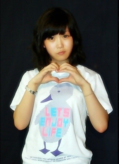 ▲ 조현영ⓒ인터넷커뮤니티