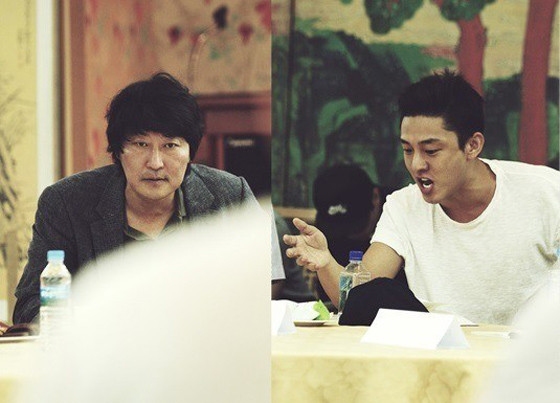 ▲ ⓒ사도 제공