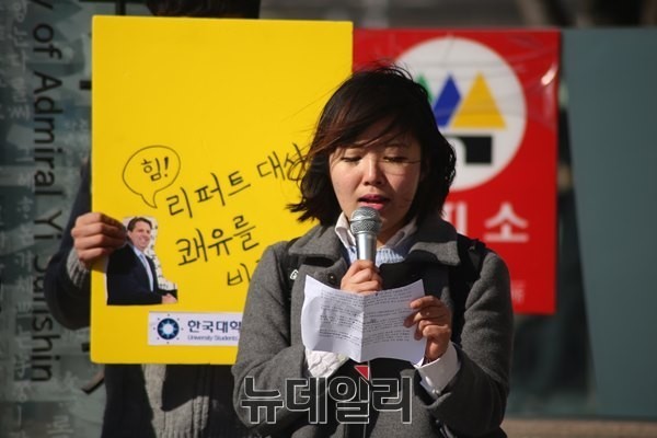 ▲ ▲여명 한국대학생포럼 회장 ⓒ 한국대학생포럼