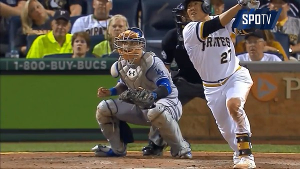 ▲ ⓒ SPOTV 방송화면 캡쳐