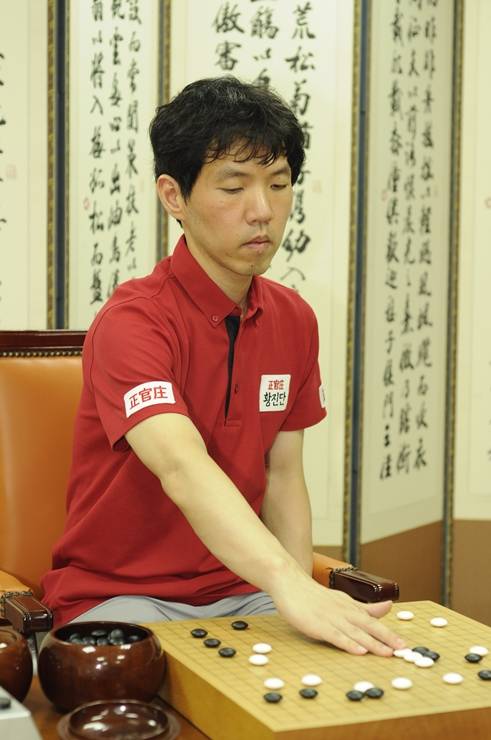 ▲ ⓒKGC인삼공사 제공