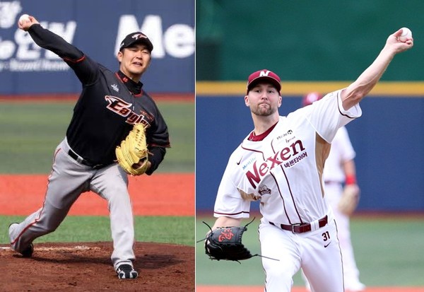 ▲ ⓒ한화 이글스, 넥센 히어로즈 제공