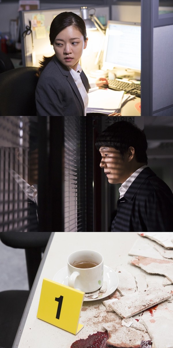 ▲ ⓒ리틀빅필쳐스 제공