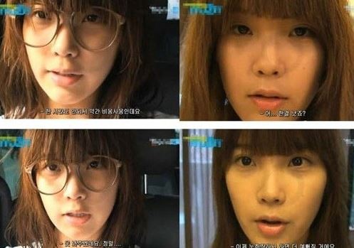 ▲ ⓒ온라인 커뮤니티