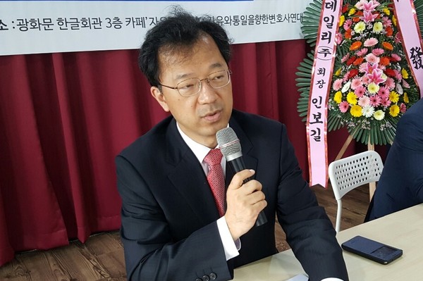 ▲ 차기환 변호사 (자유와 통일을 향한 변호사연대 대표). ⓒ 뉴데일리DB