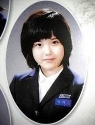 ▲ 아이유 ⓒ온라인 커뮤니티