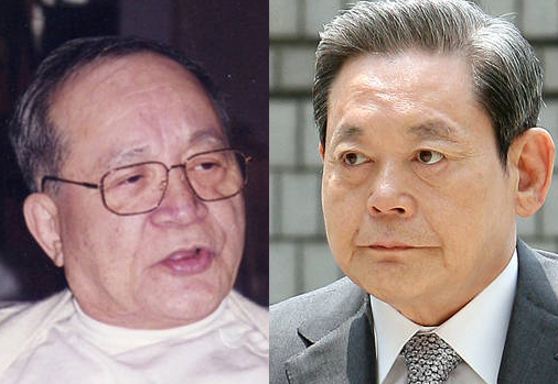 ▲ 이맹희 이건희 ⓒ외부제공