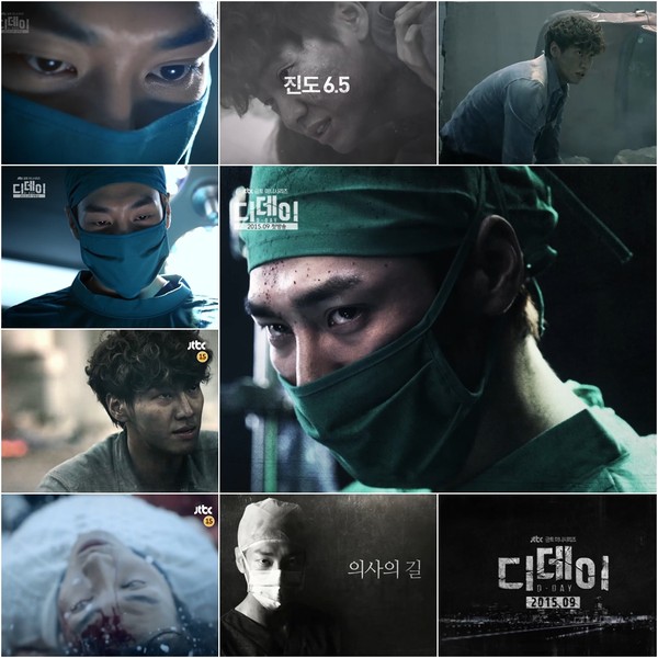 ▲ ⓒ제이와이드컴퍼니 제공