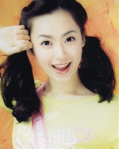 ▲ 유소영ⓒ인터넷커뮤니티