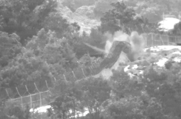 ▲ 북한군 목합지뢰 도발 당시 (지뢰)폭발 모습.ⓒ뉴데일리DB