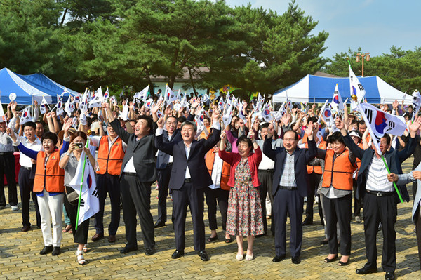 ▲ 고령군이 ‘통일준비 한마음 봉화 대축제’를 열었다.ⓒ고령군 제공