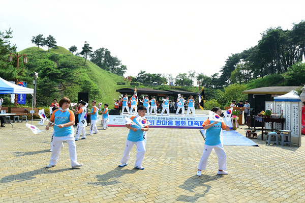 ▲ ‘통일준비 한마음 봉화 대축제’ 모습ⓒ고령군 제공