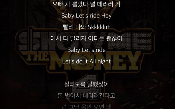 ▲ ⓒ온라인 커뮤니티