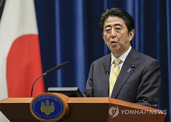 ▲ 아베 신조 일본 총리. ⓒ연합뉴스. 무단전재 및 재배포 금지.