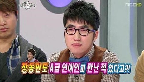 ▲ ⓒ라디오스타