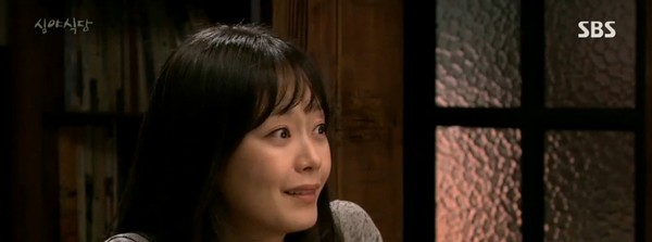 ▲ ⓒSBS 드라마 '심야식당' 방송캡처