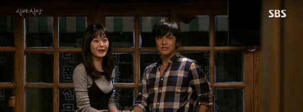 ▲ ⓒSBS 드라마 '심야식당' 방송캡처