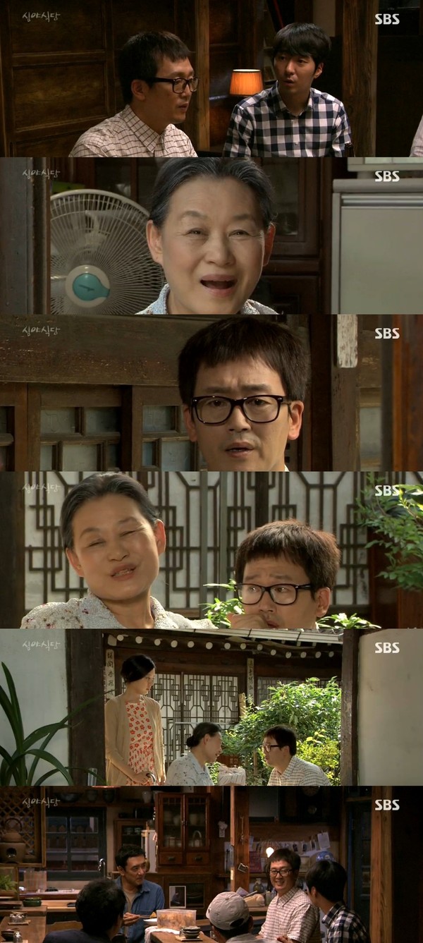 ▲ ⓒSBS '심야식당' 방송캡처