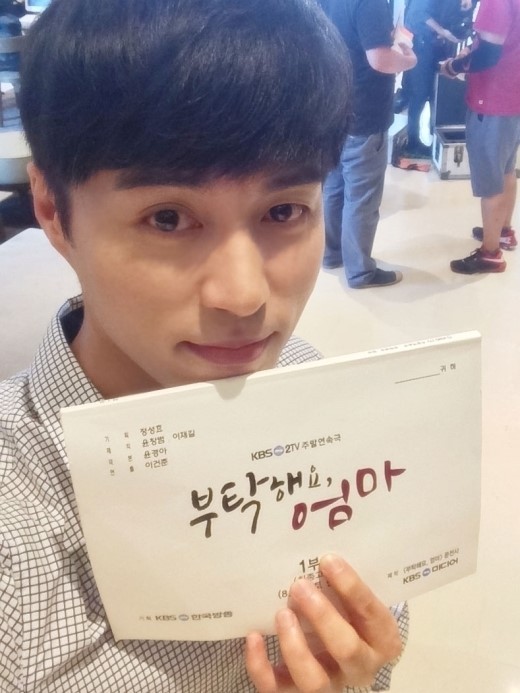 ▲ ⓒ제이와이드 컴퍼니