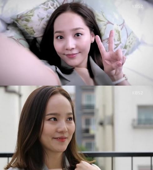 ▲ ⓒKBS2 '부탁해요 엄마'