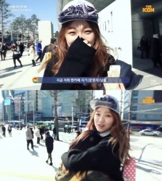 ▲ ⓒ온라인 방송 THE ICON(더 아이콘) '바이블 티브이' 캡쳐