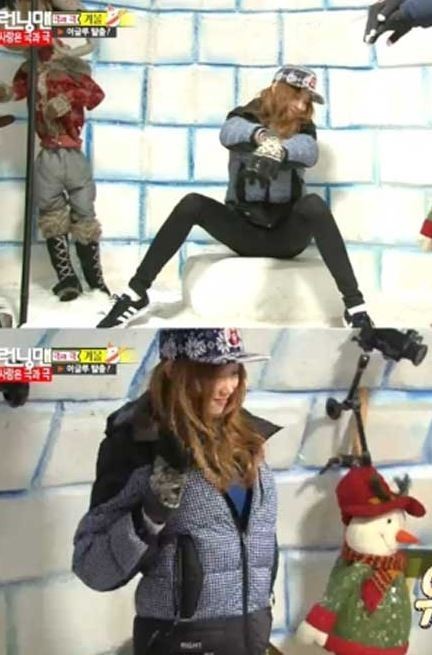 ▲ ⓒSBS '런닝맨'